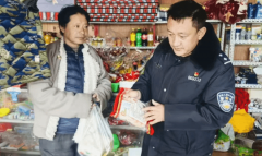 色达县人平易近查察院开展食物平安公益